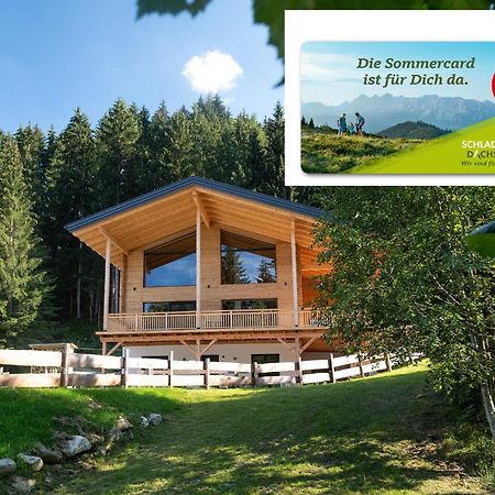 Schladminger Tauern Apartment Haus im Ennstal Εξωτερικό φωτογραφία